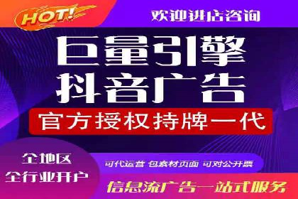 深度解析：百度推广账户结构优化案例