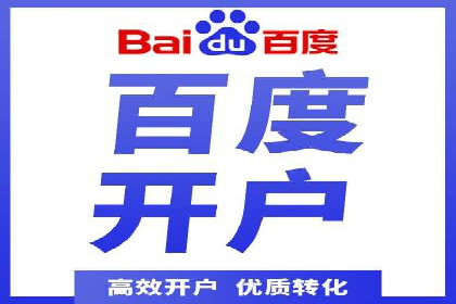 电商行业信息流运营的实战经验分享